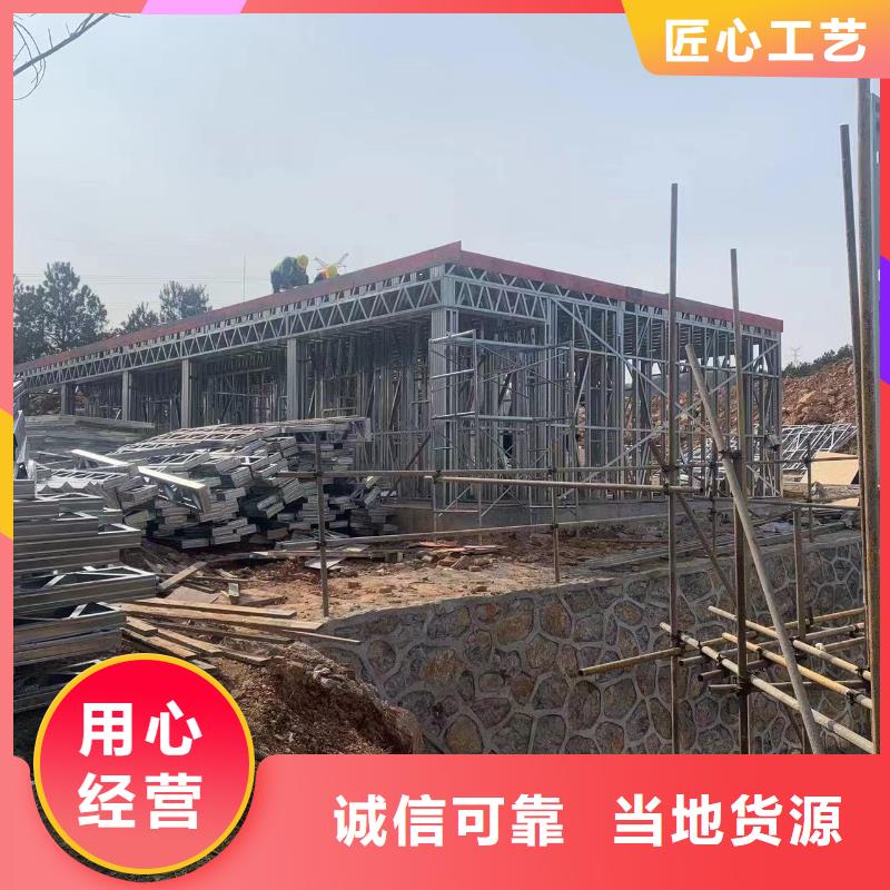 专业销售自建房二层厂家