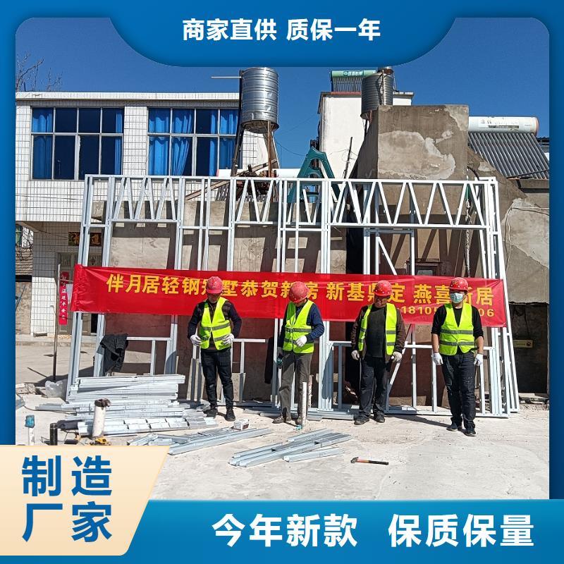 南陵县小型自建房支持定制