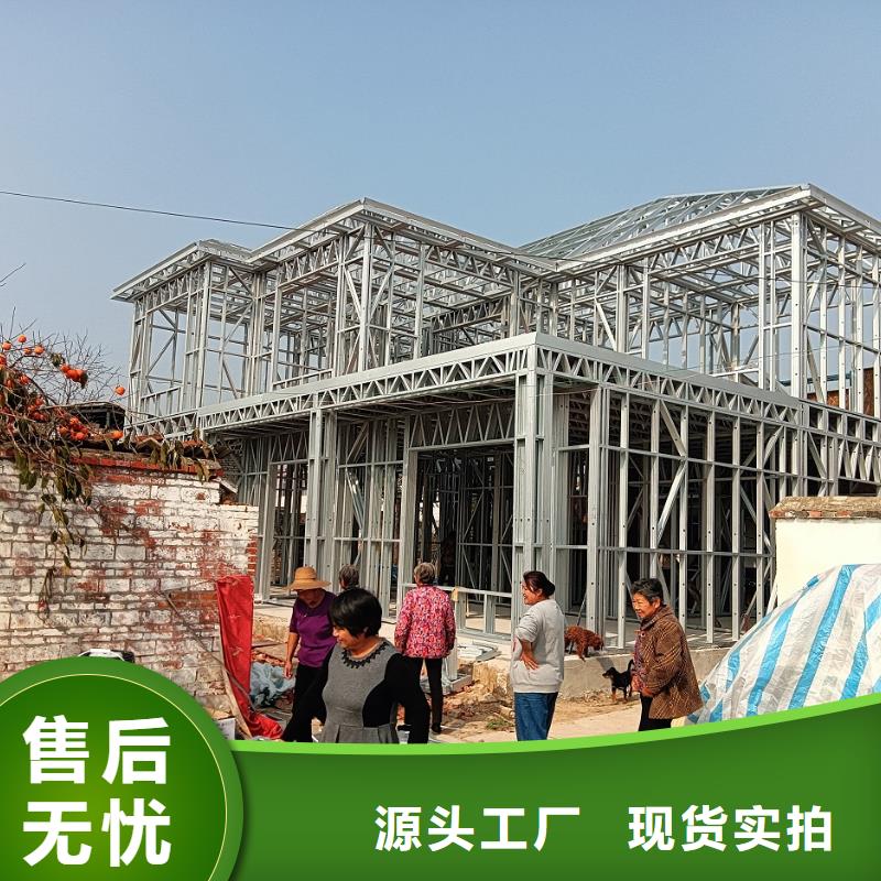 秦淮区农村自建房出厂价格