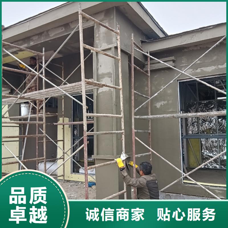 供应农村自建别墅-实体厂家可定制