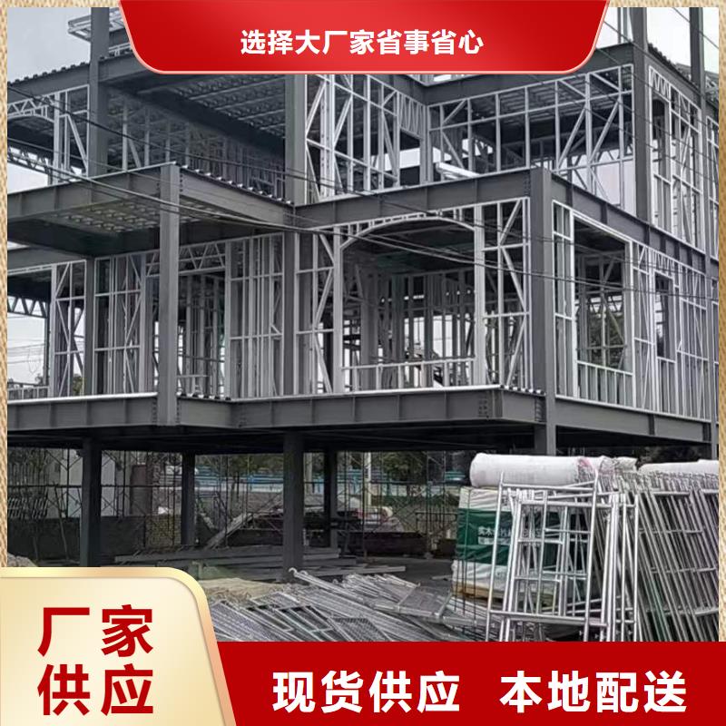 秦淮区农村自建房出厂价格