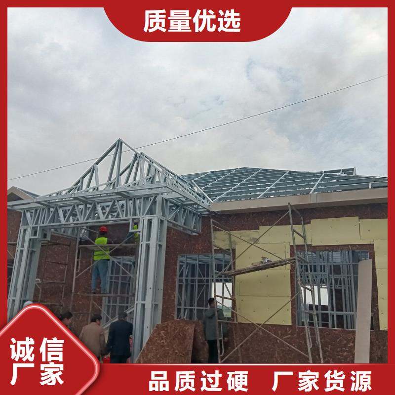 乡下自建房、乡下自建房厂家-发货及时