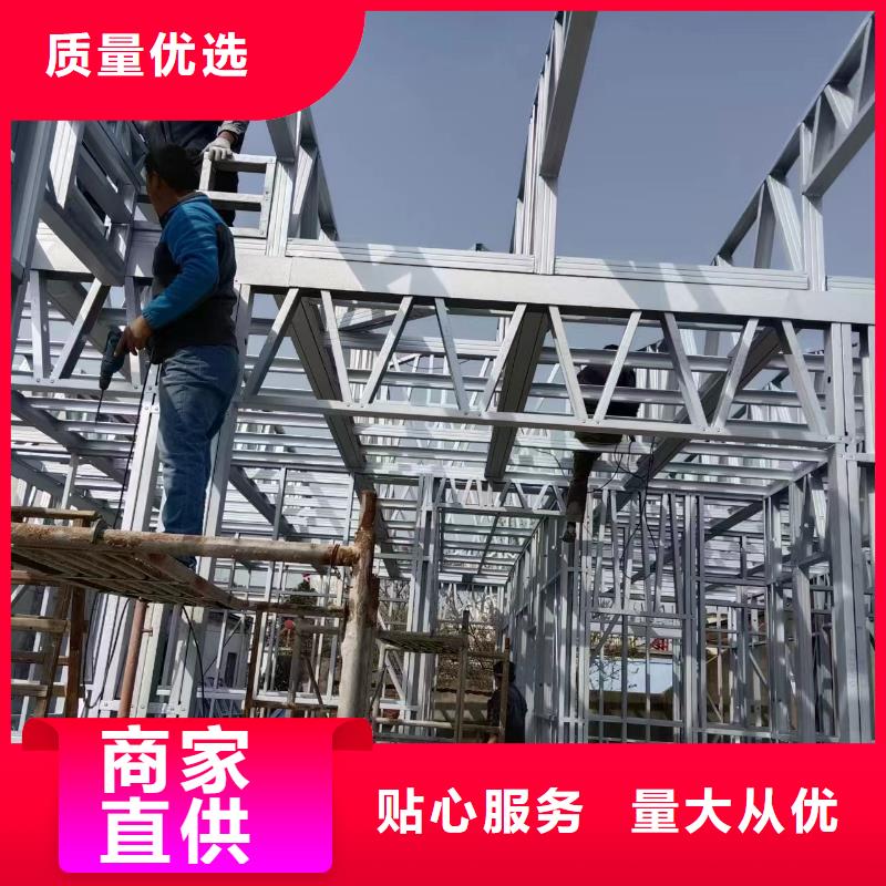 农村自建别墅低价保真