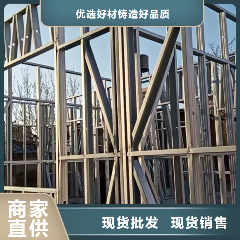 小型自建房批发采购