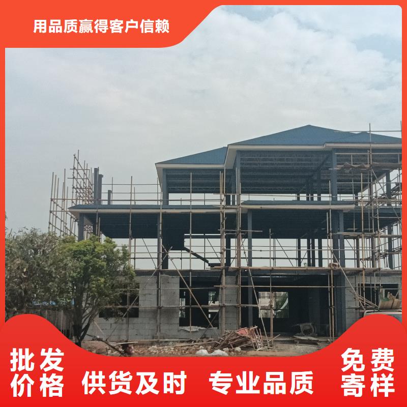 姑苏区建房子定制