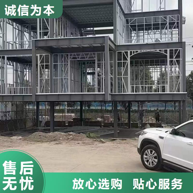 牟平区农村一层自建房安装