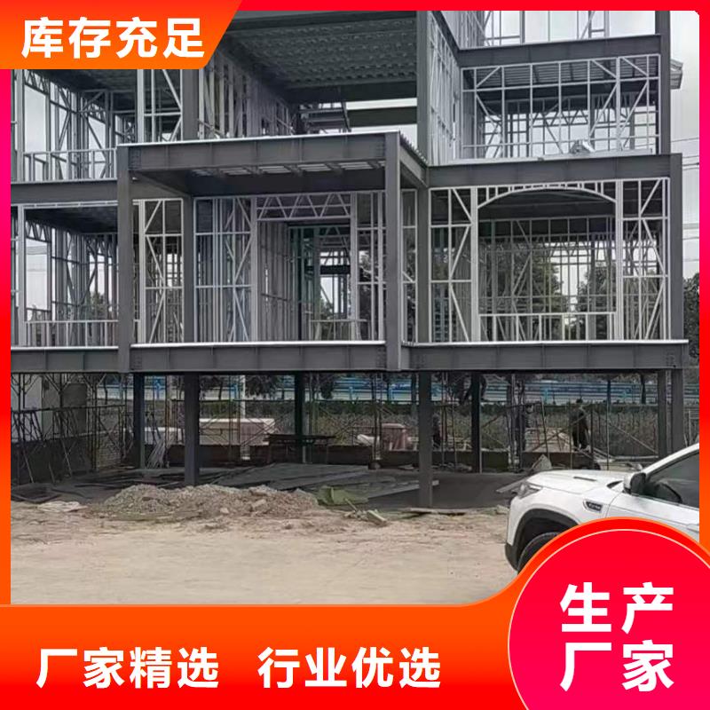 丹徒区农村自建房出厂价格