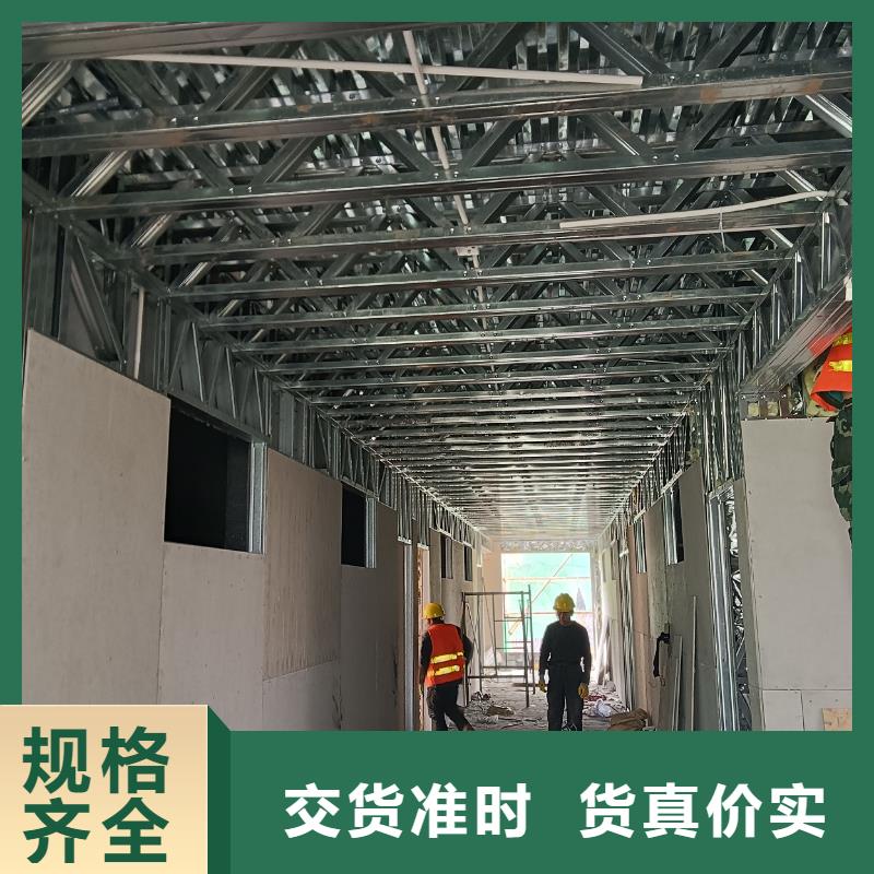 灌南县自建别墅出厂价格