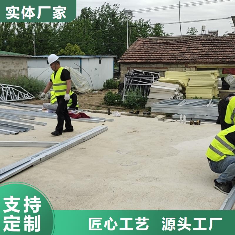 小型自建房批发采购