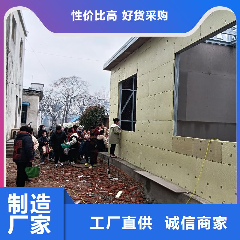 供应农村自建别墅-实体厂家可定制