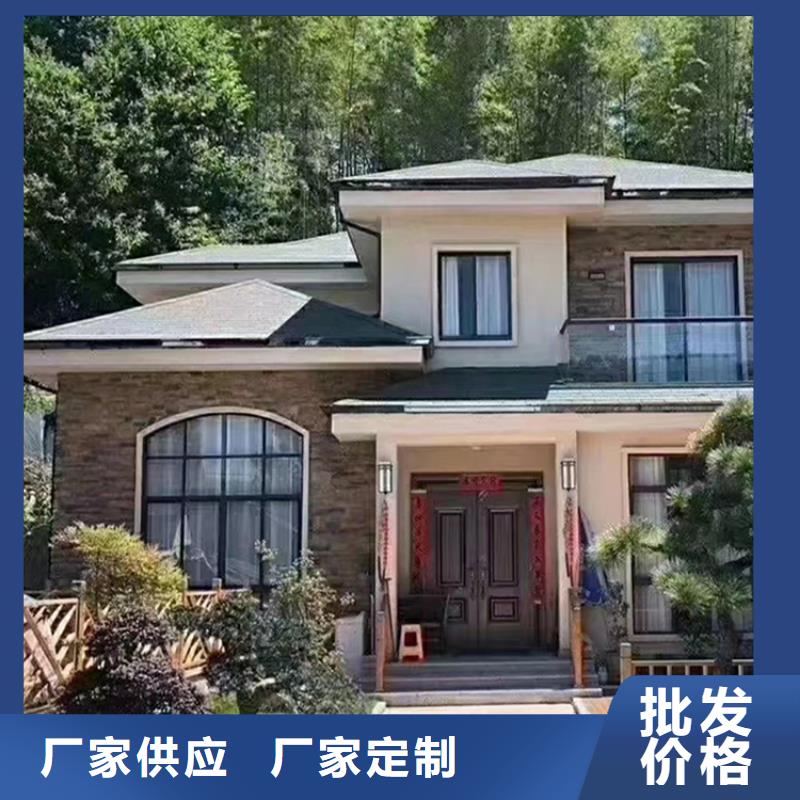 厂家批发自建房一层价格优惠