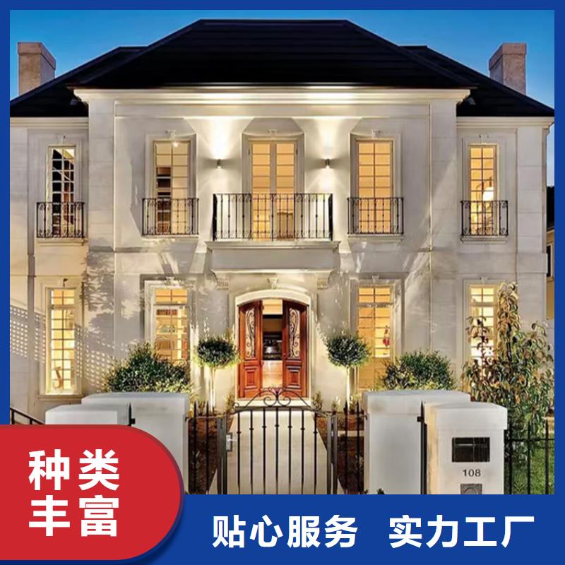 专业销售农村自建别墅-优质