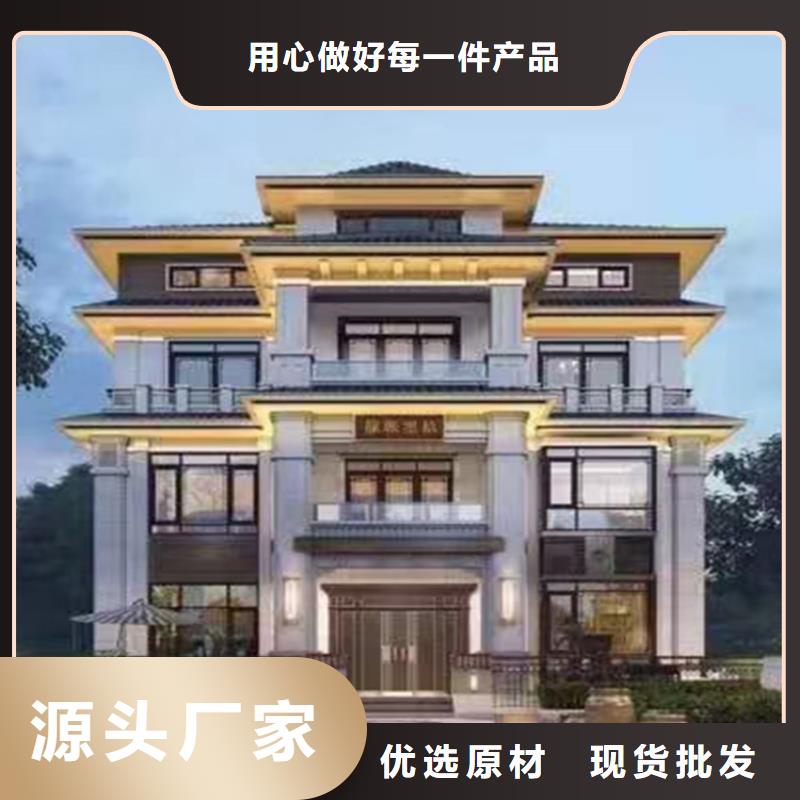 小型自建房-我们是厂家！