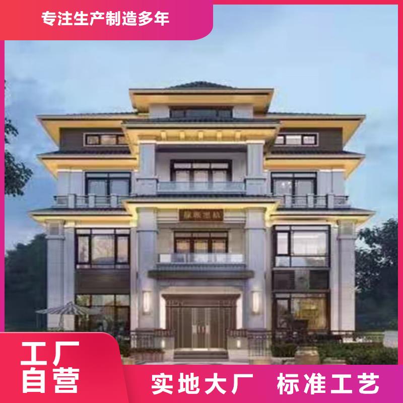 自建房一层免费咨询