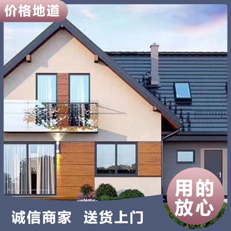 现代别自建别墅简单实用