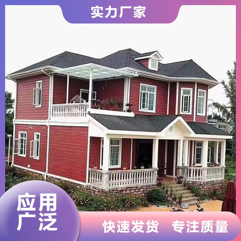 泗水县农村房子施工团队