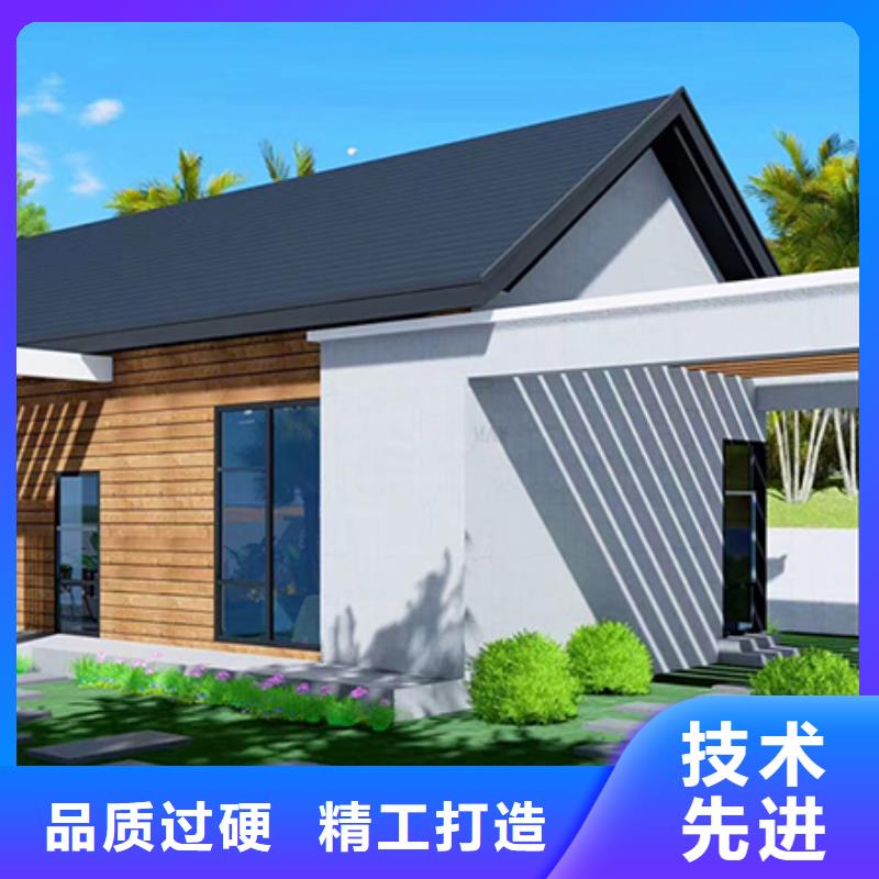 农村自建房-诚信经营