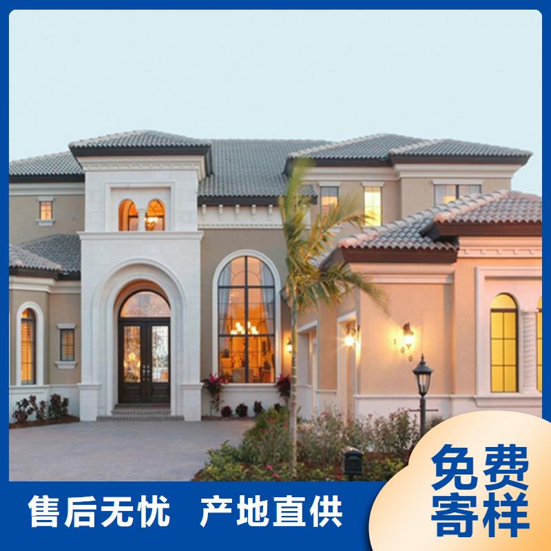 新农村自建房造型有什么样的