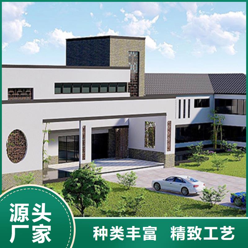 一层自建房解决方案