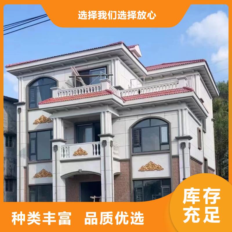 现代别自建别墅来图在线报价