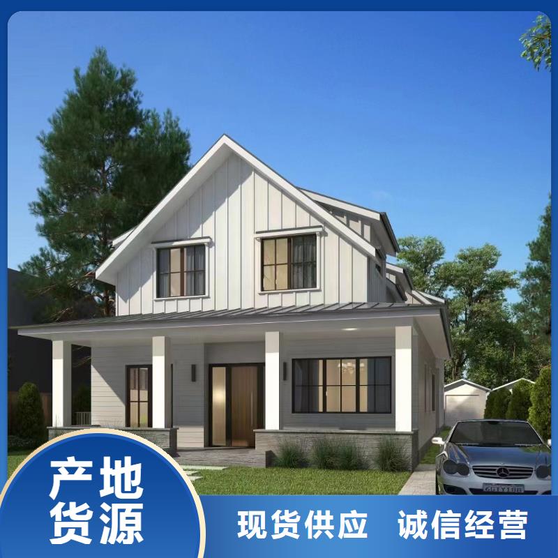 安义县建房子来图定制