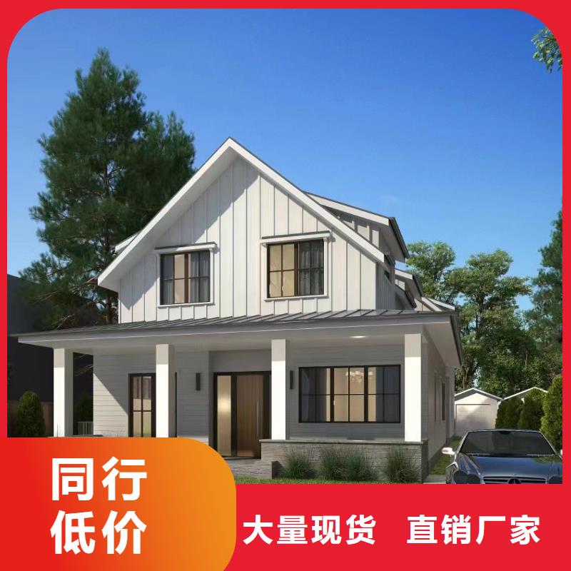 新中式别墅销售公司地址