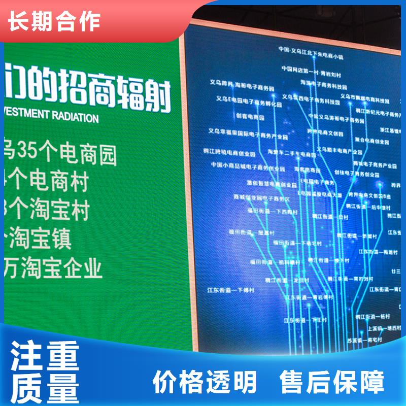 【台州】郑州商超展览会展会在哪里供应链展览会2025