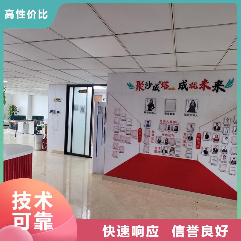 【义乌】郑州商超展会展览会2024供应链展会2024