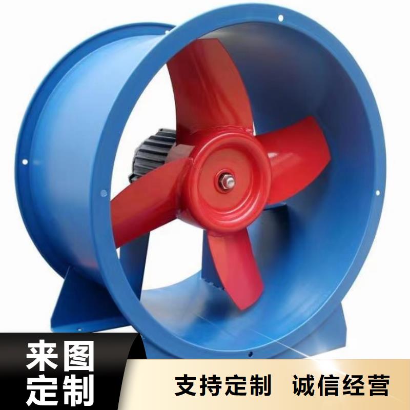山东立通风机有限公司稀释风机www.sdltfj.com