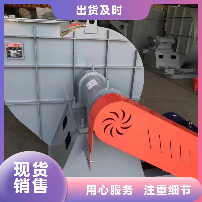 现货供应窑炉风机_诚信厂家