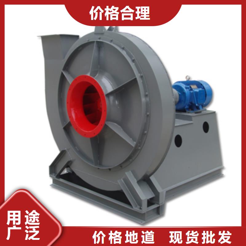 离心通风机厂家视频-离心通风机厂家(立通)覆盖地域四川省宜宾市珙县|翠屏|攀枝花|内江|阿坝|凉山