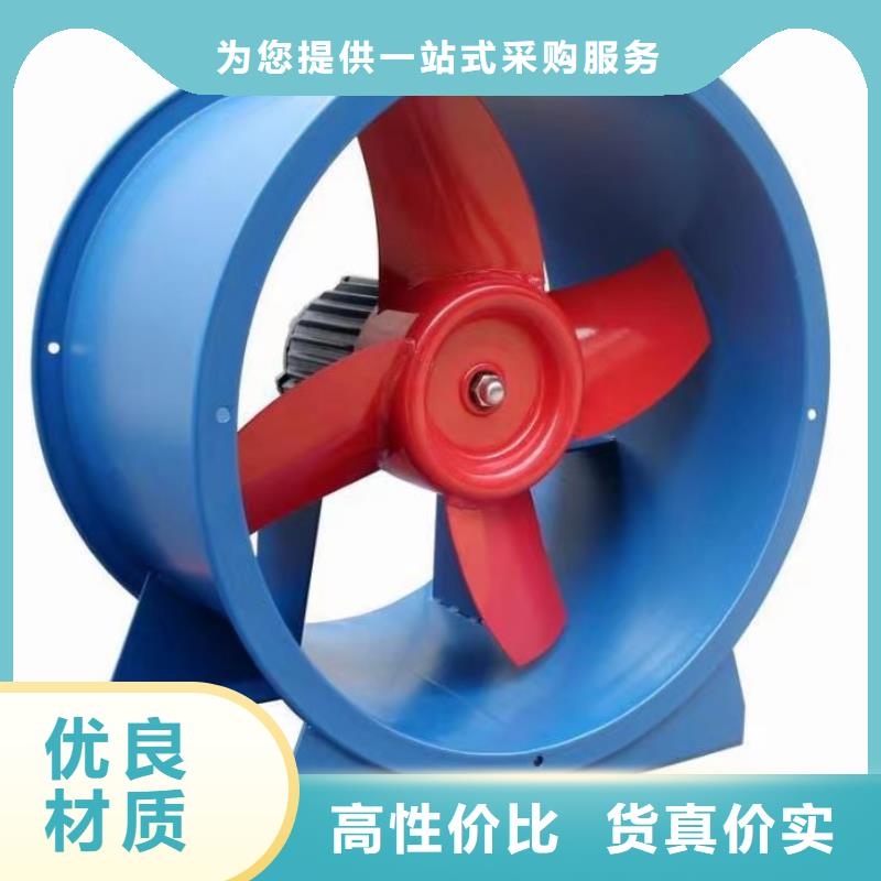 立通风机尾气风机6-23离心通风机东方市