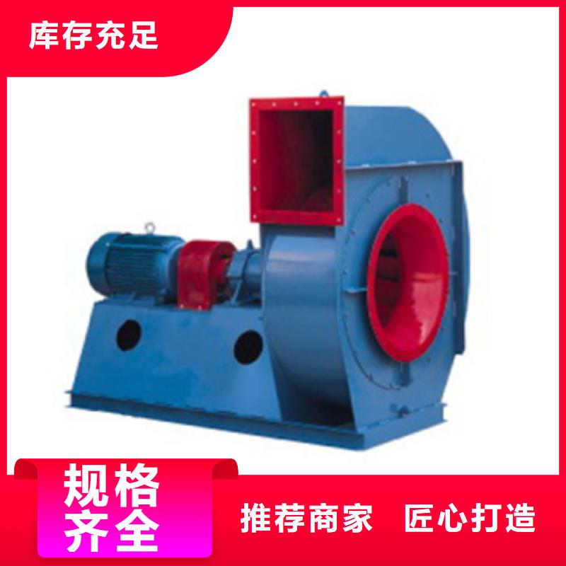 性价比高的山东风机厂家