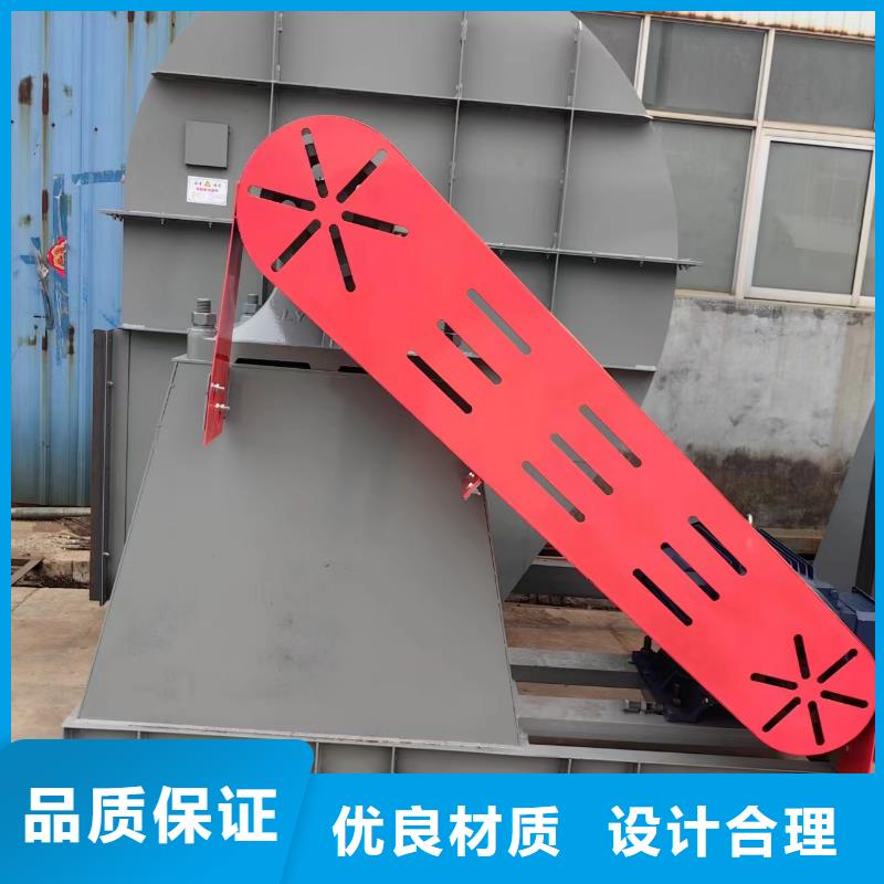 高压鼓风机供应商