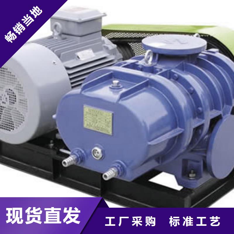 离心鼓风机厂家视频-于都|信丰|景德镇|新余|九江|宜春|上饶离心鼓风机厂家多年行业积累-立通风机(赣州市分公司)