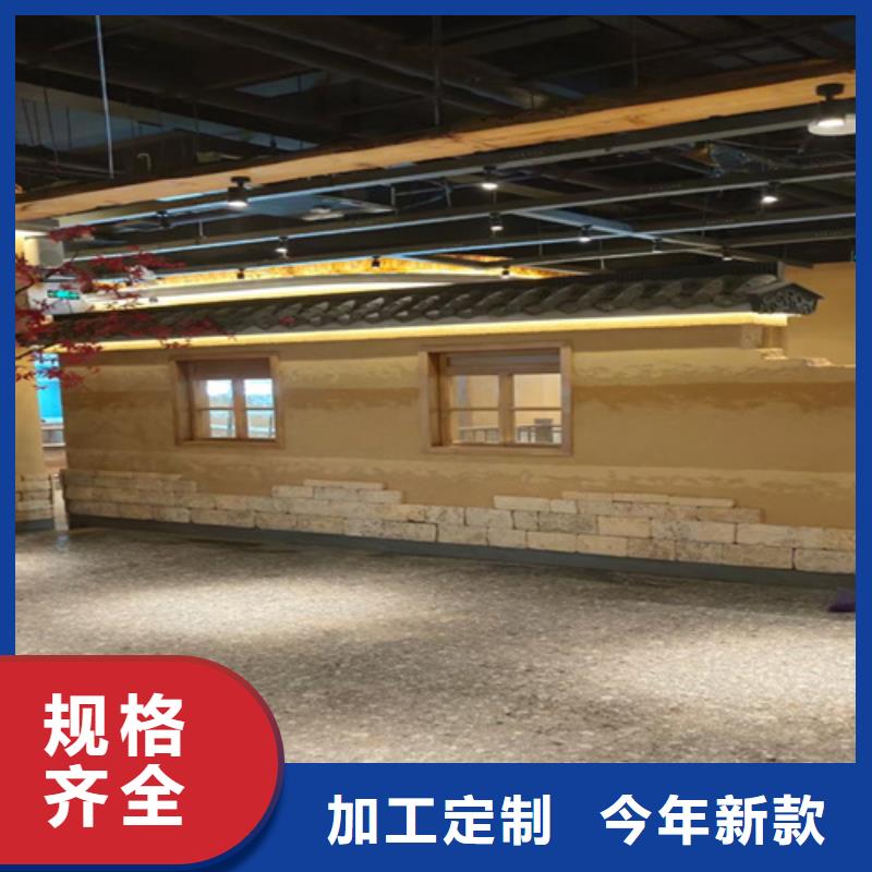 仿夯土墙工艺涂料施工工艺