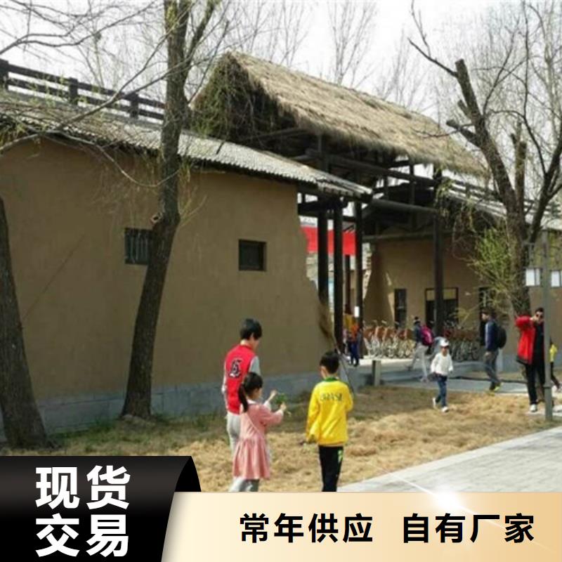 素雅灰色稻草泥涂料
实力厂家