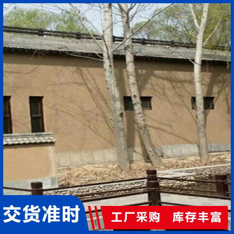 展厅稻草泥桶装价格