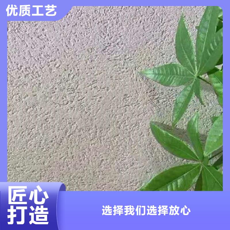 亚晶石漆一平方多少钱