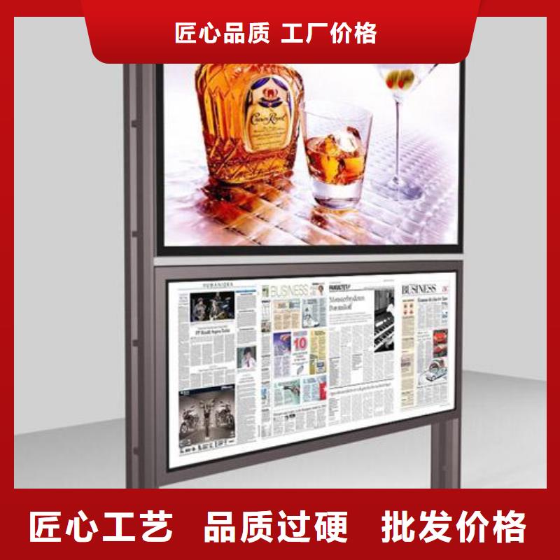 阅报栏_仿古候车亭厂家厂家新品