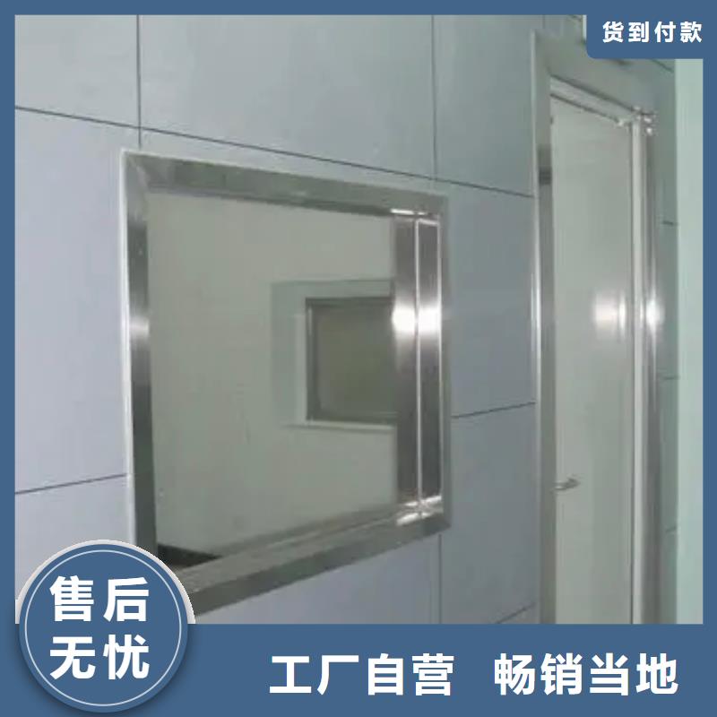 铅玻璃铅房厂家规格型号全