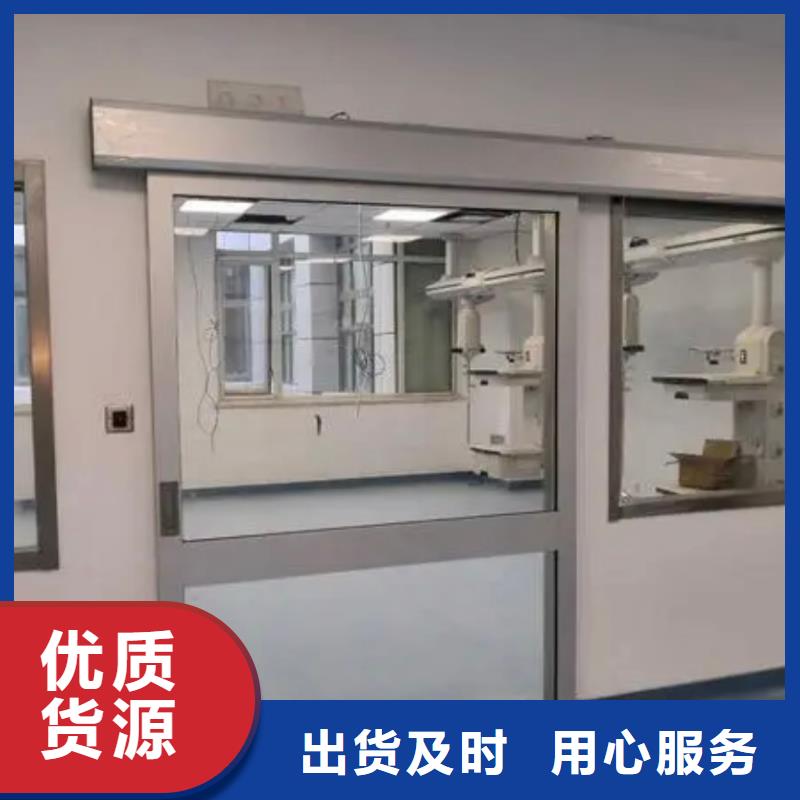 铅玻璃铅房厂家规格型号全