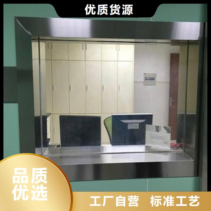 铅玻璃铅房厂家规格型号全