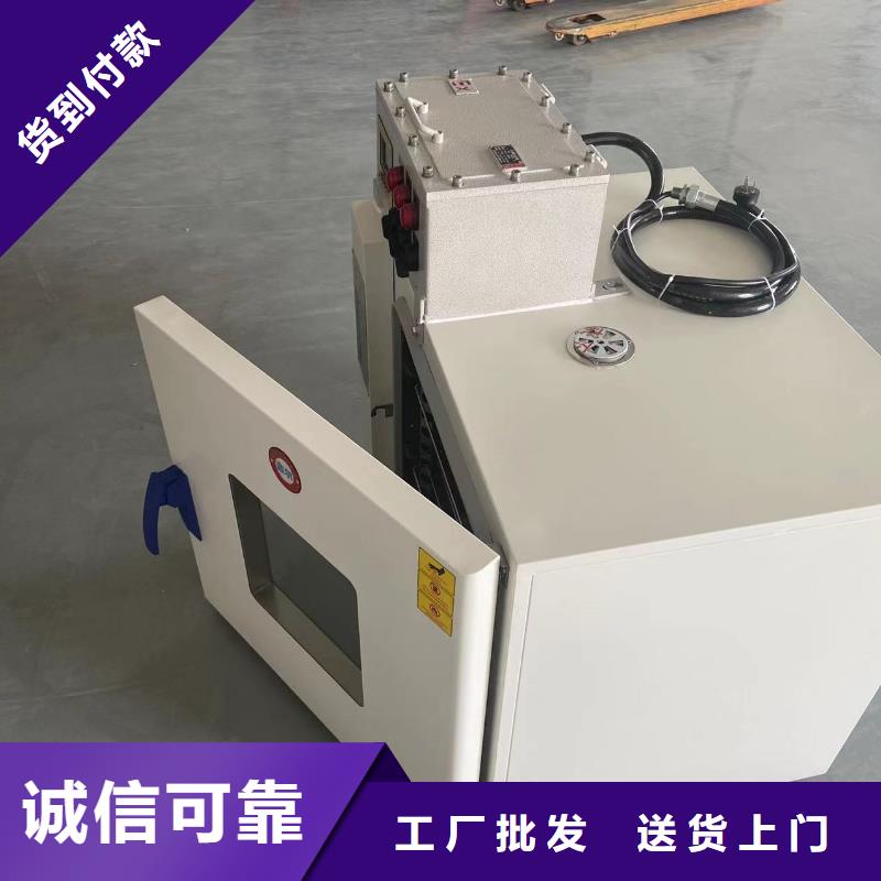防爆干燥箱公司