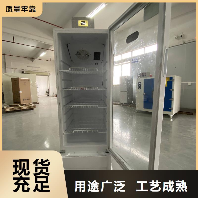 防爆冷藏展示柜工厂