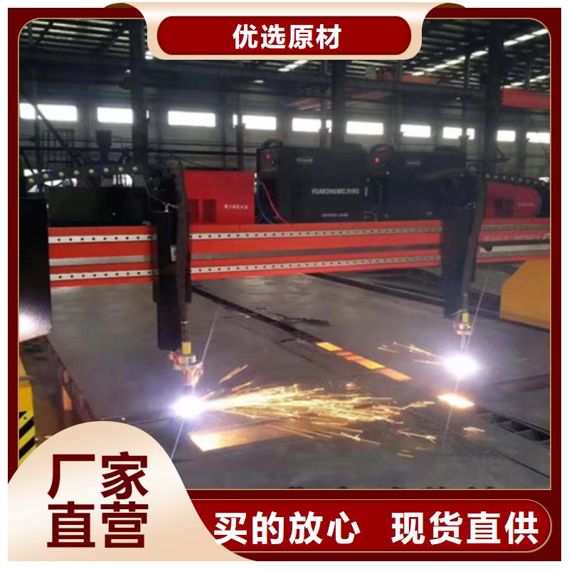 数控等离子切割机光纤金属激光切割机实体厂家支持定制