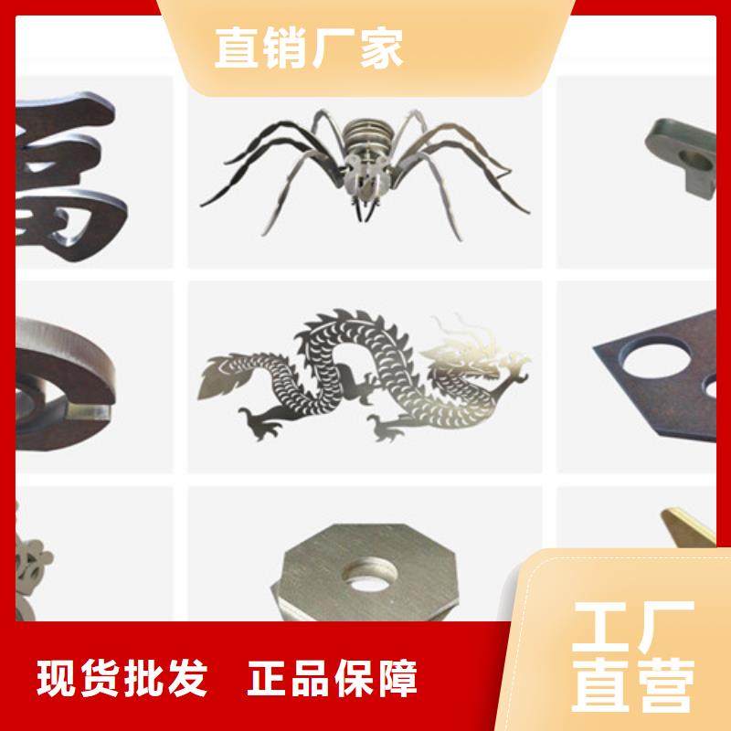 2000w光纤激光切割机视频-2000w光纤激光切割机_内蒙古鄂尔多斯市市场覆盖乌兰察布|呼和浩特|兴安|乌海|包头等