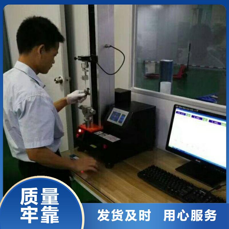 电子电器-实验室设备仪器计量定制不额外收费