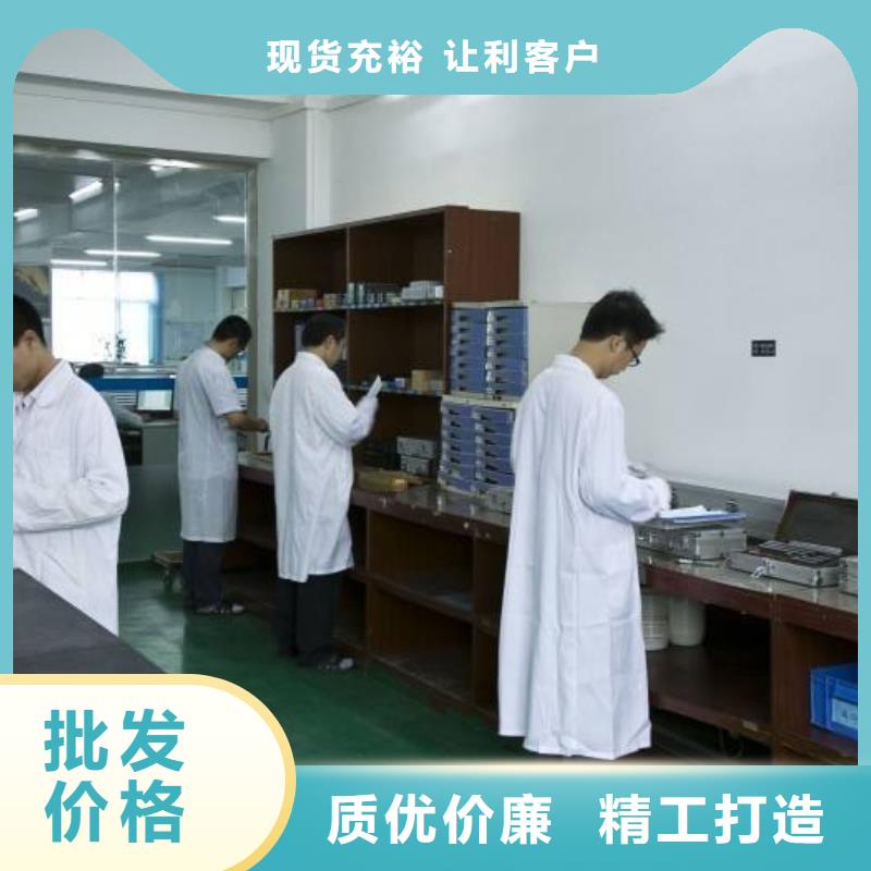 电子电器能源设备检验应用范围广泛