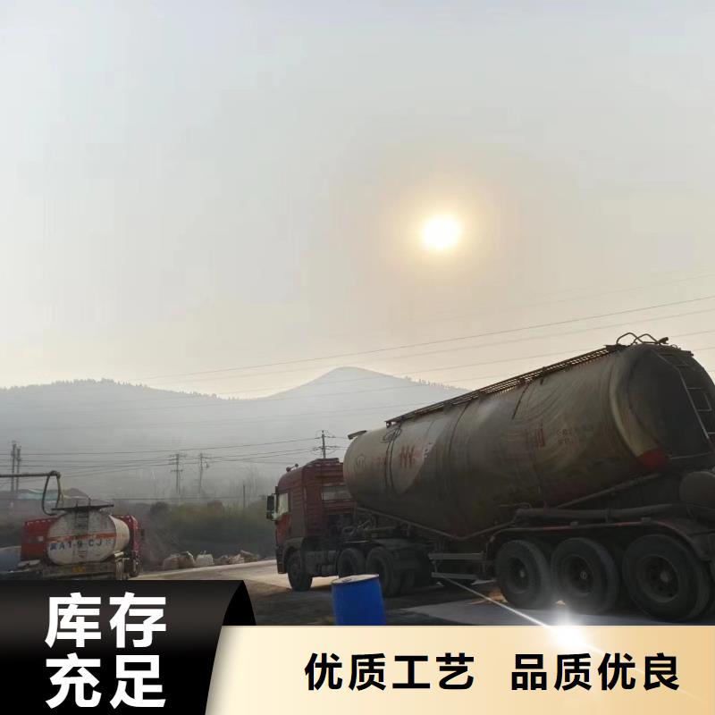 高效复合碳源杭州咨询市现货供应